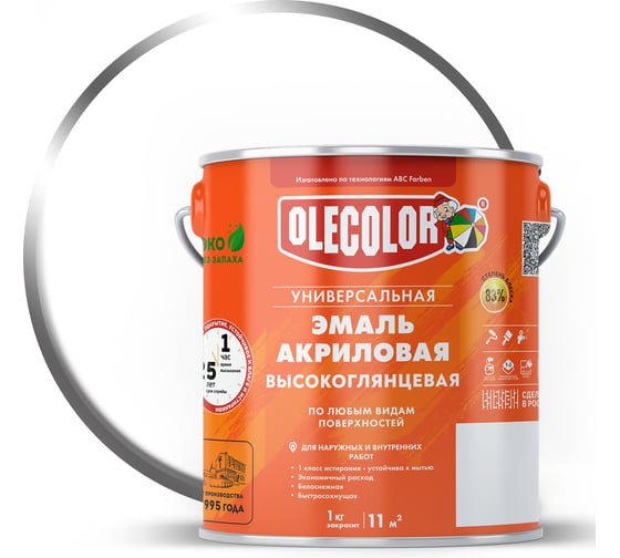 Изображение товара Эмаль акриловая универсальная Olecolor высокоглянцевая, белый, 3 кг, 43 4300016844