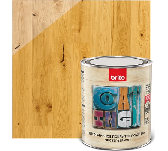 Изображение товара Декоративное покрытие по дереву BRITE FLEXX экстерьерное, орегон, банка 0,9 л 212456
