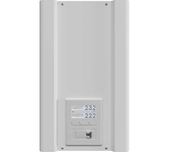 Изображение товара Однофазный стабилизатор напряжения Вольт engineering Ампер Э 12-1/80 v2.1