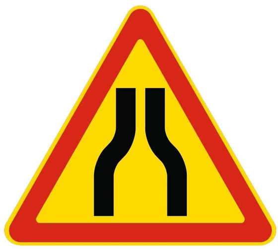 Изображение товара Знак дорожный ООО ПК "МАГИСТРАЛЬ" 1.20.1 Сужение дороги А900 мм пленка тип Б желтый фон 4687206906594