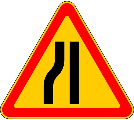 Изображение товара Знак дорожный ООО ПК "МАГИСТРАЛЬ" 1.20.3 Сужение дороги слева А900 мм пленка тип Б желтый фон 4687206906617