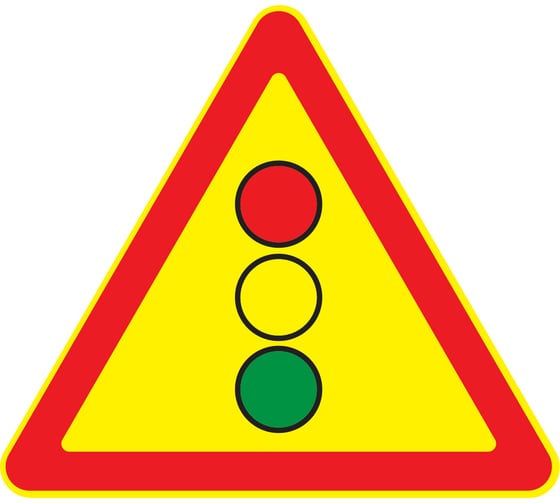 Изображение товара Знак дорожный ООО ПК "МАГИСТРАЛЬ" 1.8 Светофорное регулирование А900 мм пленка тип Б желтый фон 4687206906716