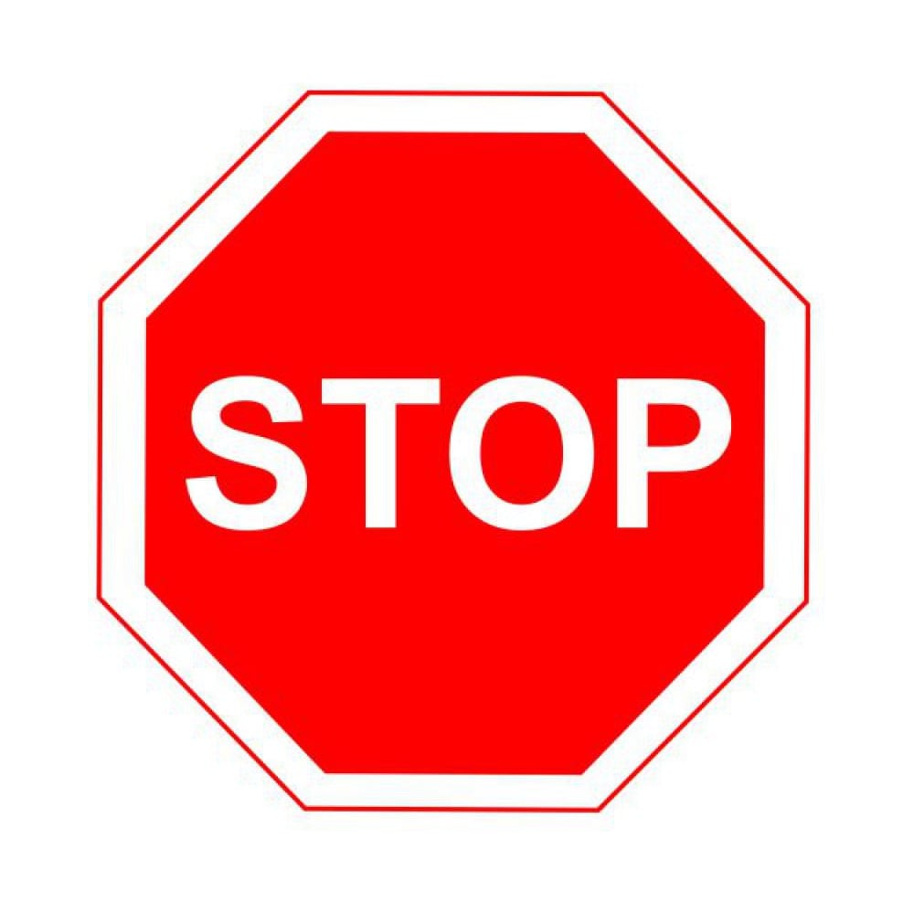 Изображение товара Знак дорожный ООО ПК "МАГИСТРАЛЬ" 2.5 Движение без остановки запрещено В 700 мм пленка тип Б 4687206906822