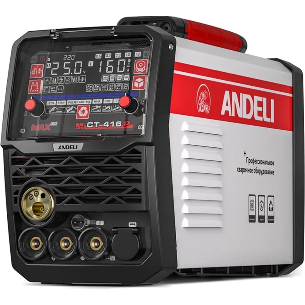 Изображение товара Инвертор сварочный ANDELI MCT-416P многофункциональный полуавтомат