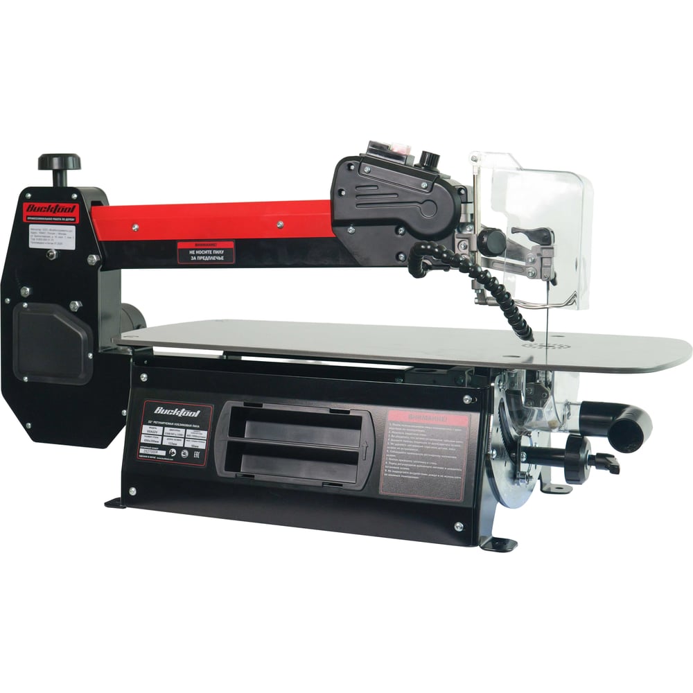 Изображение товара Лобзиковый станок Bucktool SSA22V мощный точный резак для дерева и металла