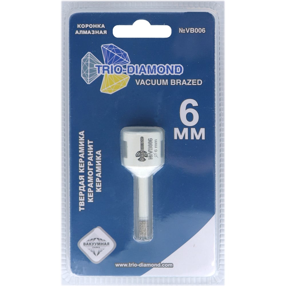 Изображение товара Коронка алмазная по керамограниту TRIO-DIAMOND 6 мм M14 для УШМ