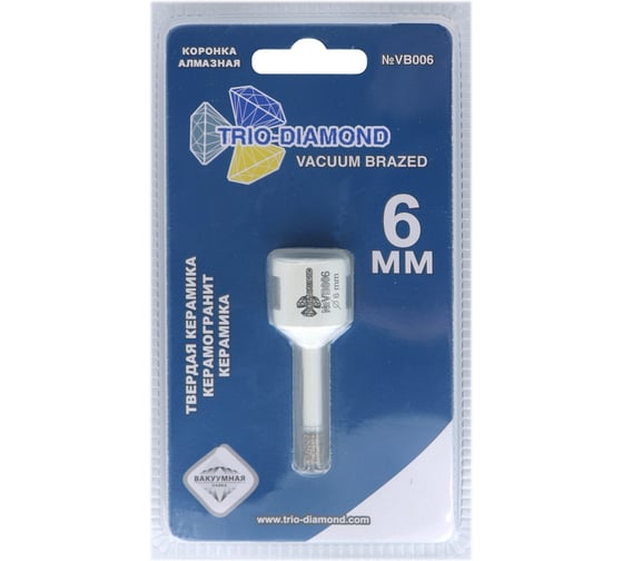 Изображение товара Коронка алмазная по керамограниту TRIO-DIAMOND 6 мм, m14, Vacuum Brazed, VB006