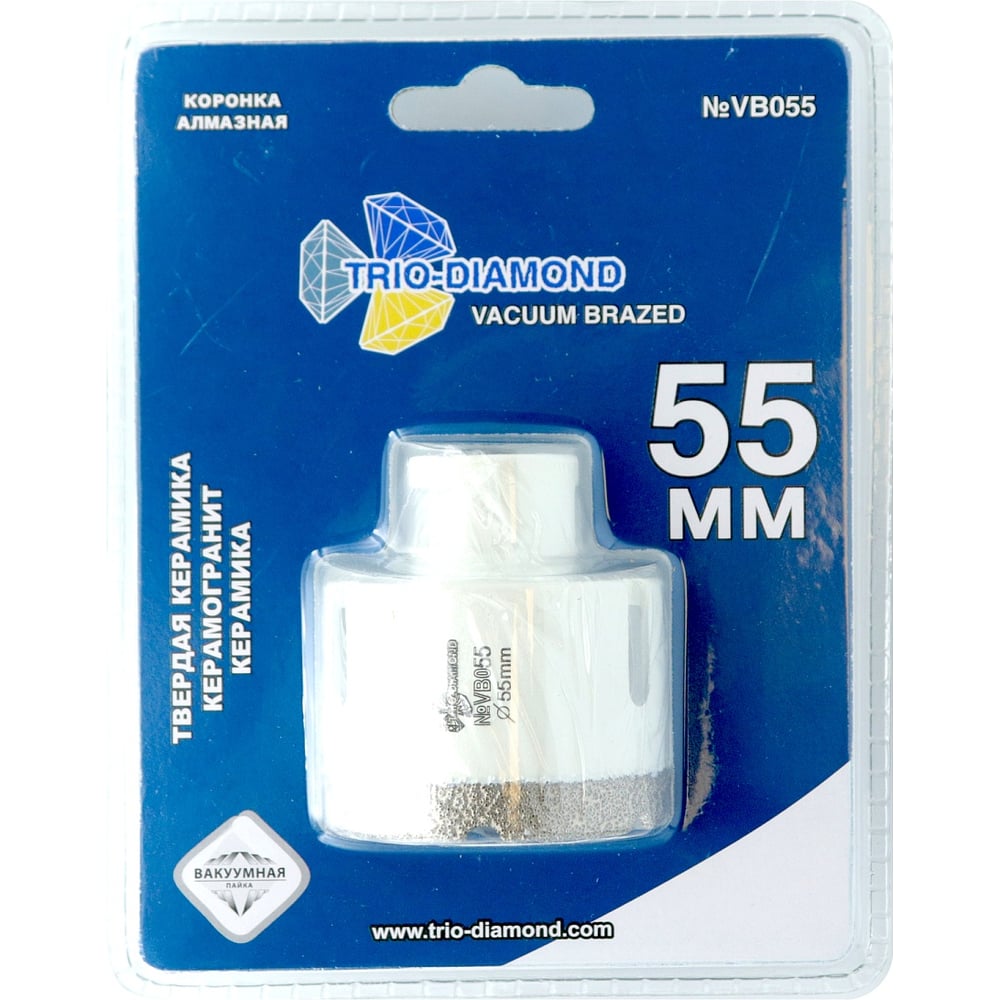 Изображение товара Коронка алмазная по керамограниту TRIO-DIAMOND VB055 55 мм для УШМ