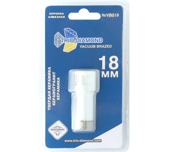 Изображение товара Коронка алмазная по керамограниту TRIO-DIAMOND 18 мм, m14, Vacuum Brazed, VB018