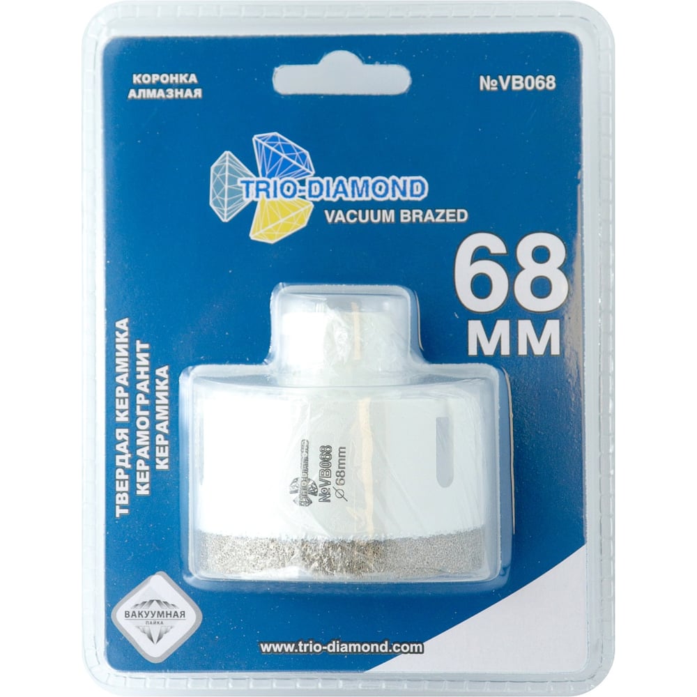 Изображение товара Коронка алмазная по керамограниту 68 мм для УШМ TRIO-DIAMOND VB068