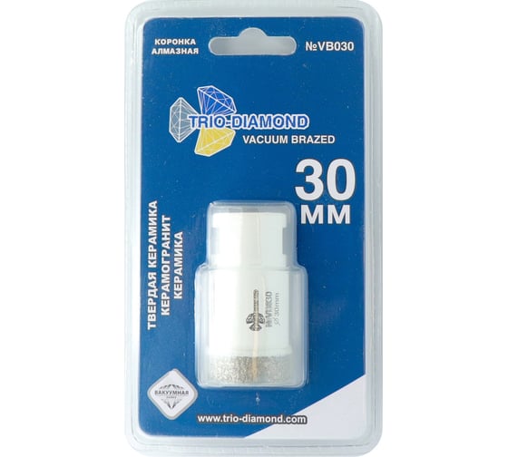 Изображение товара Коронка алмазная по керамограниту TRIO-DIAMOND 30 мм, m14, Vacuum Brazed, VB030