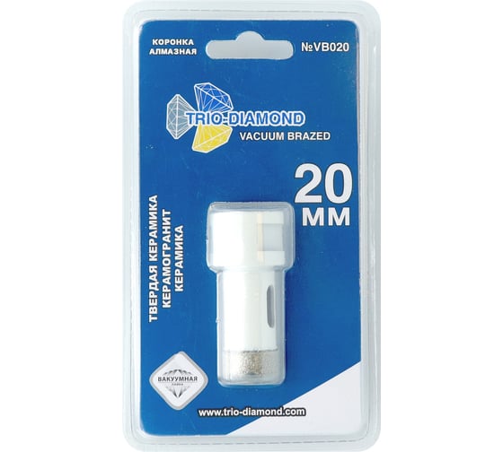 Изображение товара Коронка алмазная по керамограниту TRIO-DIAMOND 20 мм, m14, Vacuum Brazed, VB020