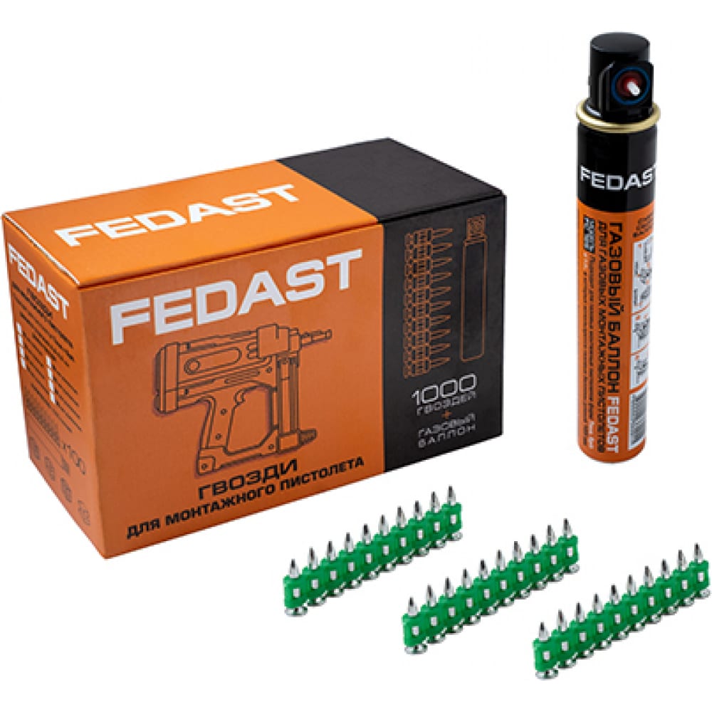 Усиленные гвозди для монтажного пистолета Fedast шайба для монтажного пистолета 25мм 100шт
