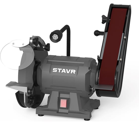 Изображение товара Станок заточной Ставр 250Вт, круг 150x20мм, Stavr SBG 150-250W-BL, посадка12.7, 2980об/мин, алюм. корпус, кабель 3м (круг 1 шт, защит.экран.адаптер 32мм) 9030800136