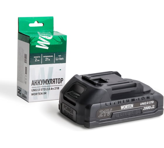 Изображение товара Аккумулятор WORTEN UNI2.0 STD, 2.0Ач 21В КА-90000584