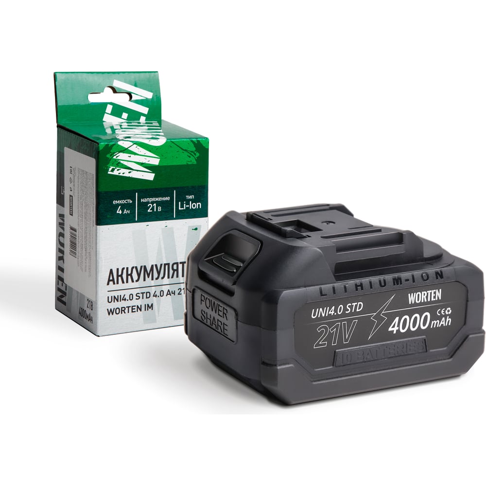 Изображение товара Аккумулятор WORTEN UNI4.0 STD 4.0Ач 21В для Bosch и Makita