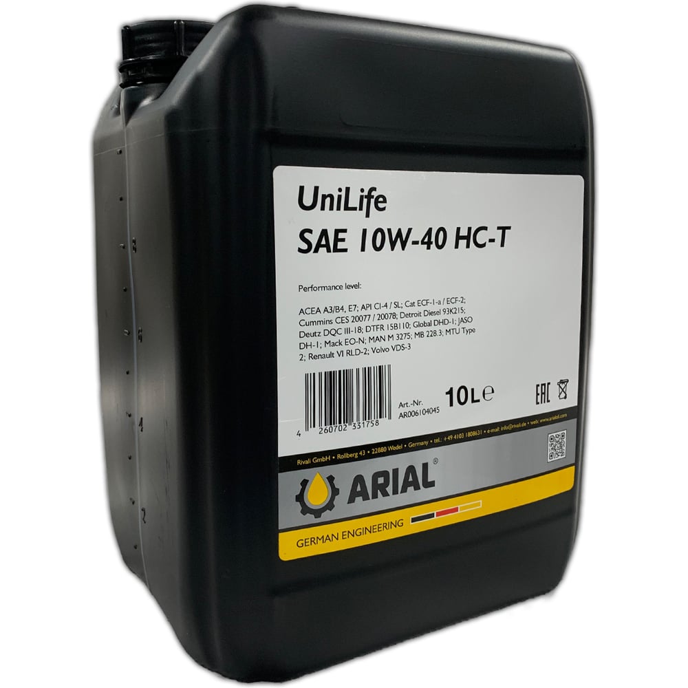 Изображение товара Моторное масло ARIAL UniLiFe HC-T 10W-40 10л гидросинтетика для дизельных и бензиновых двигателей