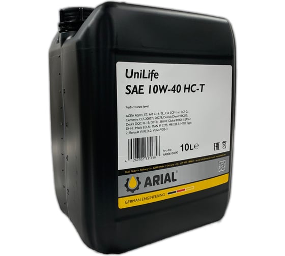 Изображение товара Масло моторное ARIAL UniLiFe HC-T 10W-40 (10л) AR006104045