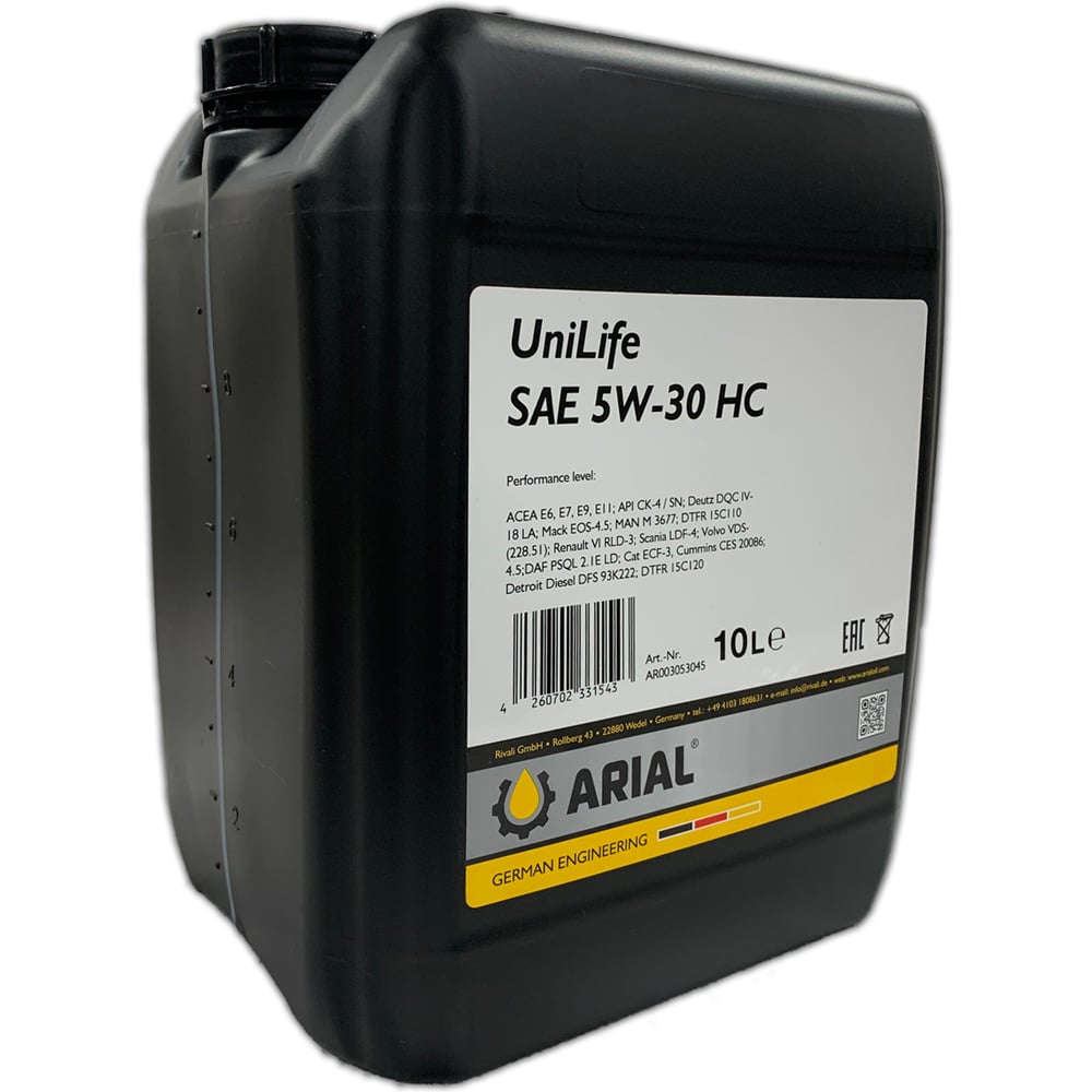 Изображение товара Масло моторное ARIAL UniLiFe HC 5W-30 10л гидросинтетика для дизеля и бензина