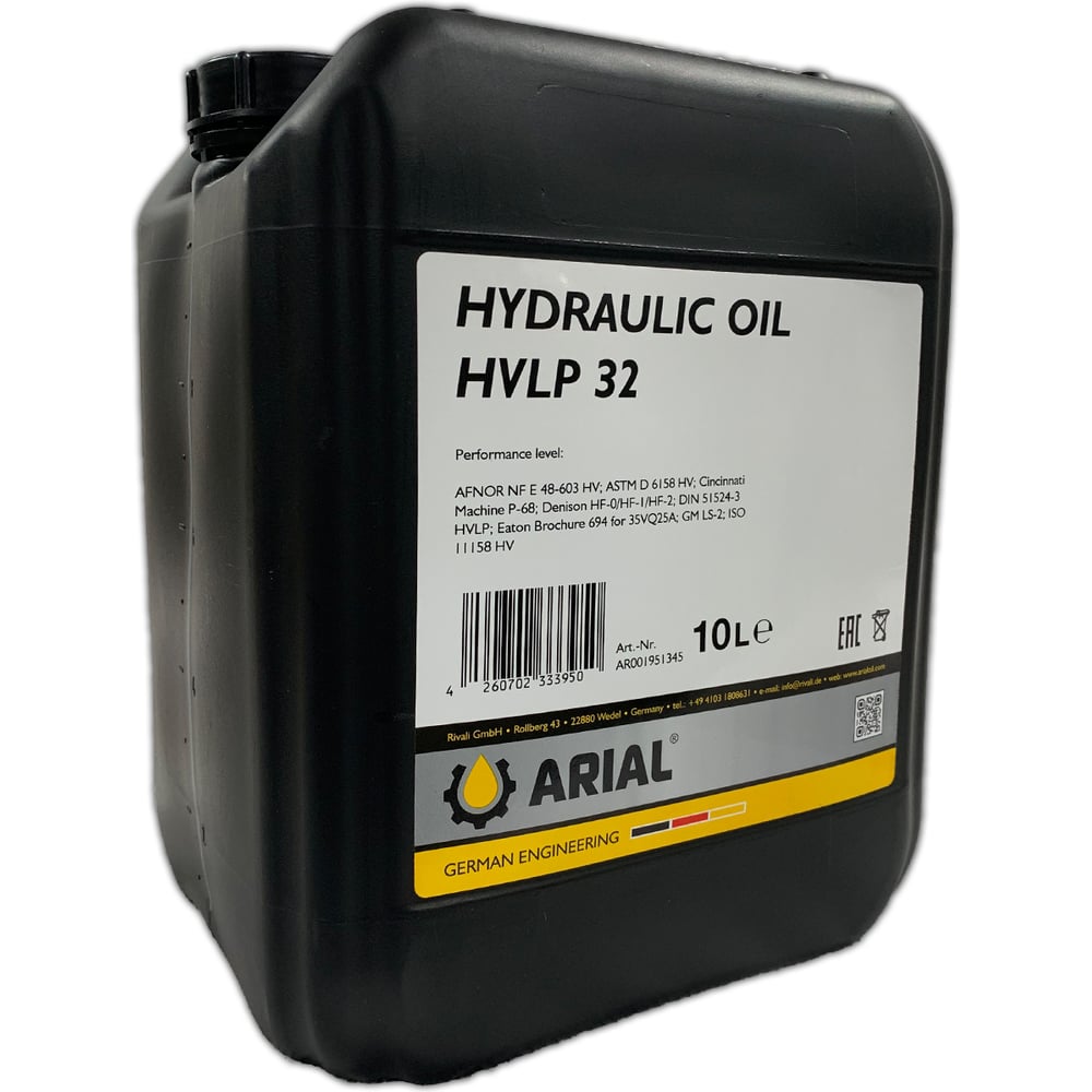 Изображение товара Гидравлическое масло ARIAL HVLP 32, 10 литров, минеральное, ISO 11158 HV