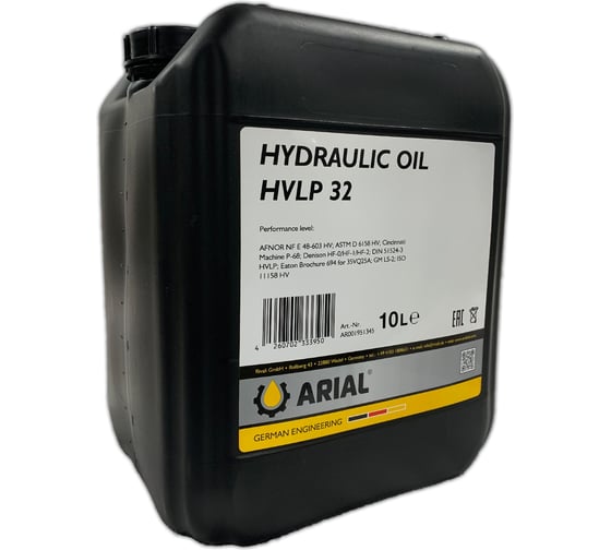 Изображение товара Масло гидравлическое ARIAL HVLP 32 (10л) AR001951345