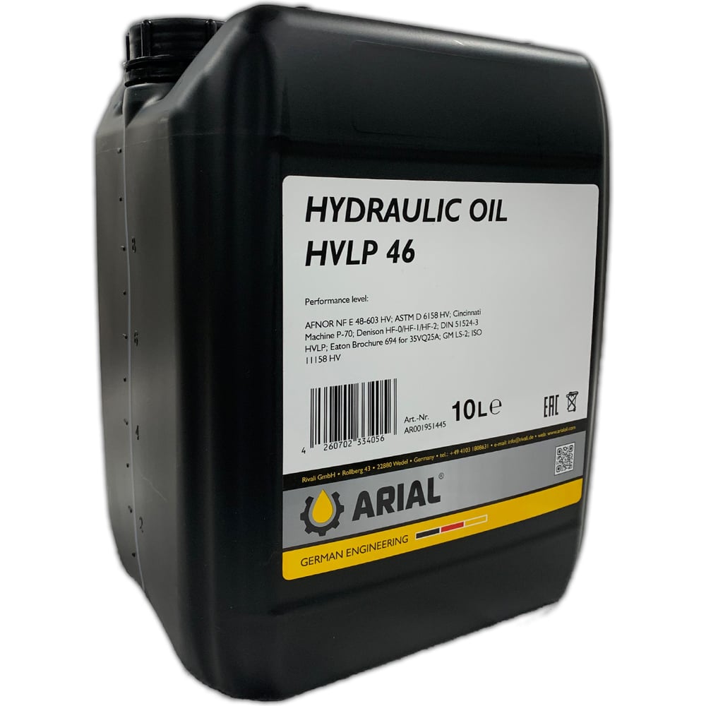 Изображение товара Гидравлическое масло ARIAL HVLP 46 10л минеральное для техники