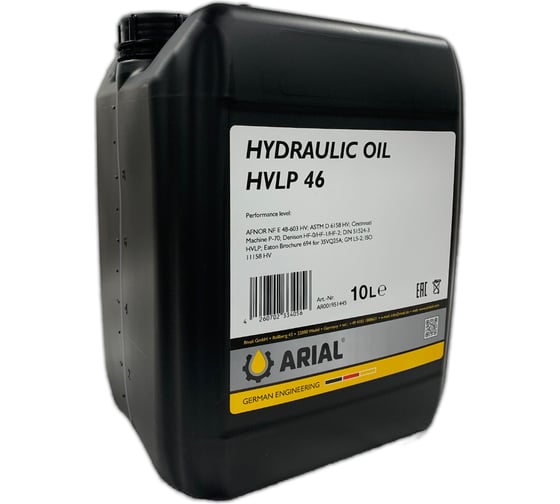 Изображение товара Масло гидравлическое ARIAL HVLP 46 (10л) AR001951445
