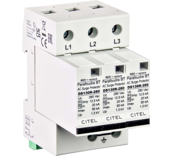 Изображение товара УЗИП Citel тип 1+2 DS133RS-280 571113