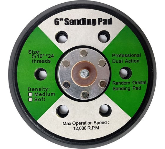 Изображение товара Диск-подошва шлифовальная Jeta PRO d150мм, 6 отверстий жесткая, липучка Velcro, крепление М 5/16/№41 1038A41