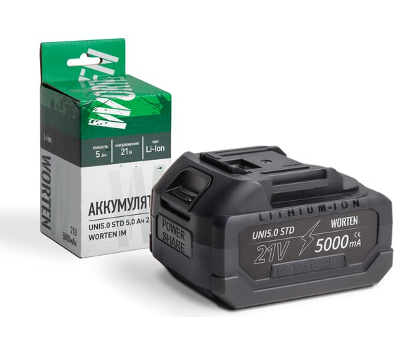 Изображение товара Аккумулятор WORTEN UNI5.0 STD, 5.0Ач 21В КА-90000586