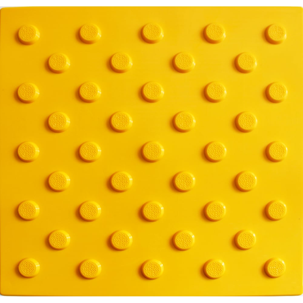 Изображение товара Такти́льная плитка ТПУ ПластФактор конус 300x300x6.5мм желтая 20шт