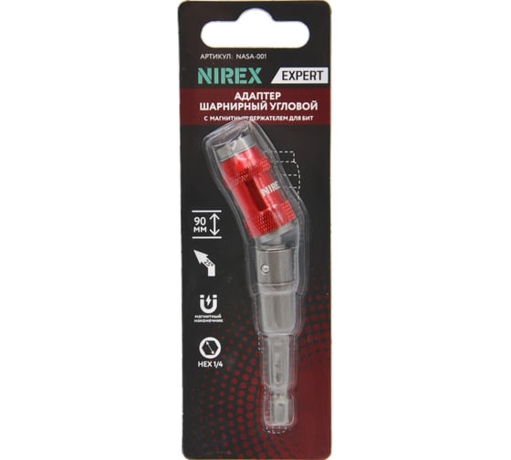 Изображение товара Адаптер NIREX Expert шарнирный угловой с магнитным держателем для бит NASA-001