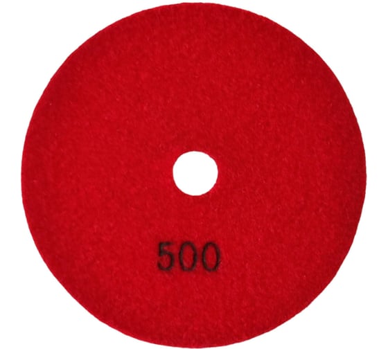 Изображение товара Диск для мокрой полировки керамогранита EUROSTAR Черепашка Р500, 125 мм АГ12550 АГ125500