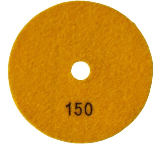 Изображение товара Диск для мокрой полировки керамогранита EUROSTAR Черепашка Р150, 125 мм АГ12515 АГ125150