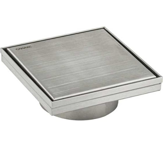 Изображение товара Трап душевой САНАКС 150х150 мм, вертикальный выход 100 мм, с сухим затвором, из нержавеющей стали, цвет сатин 1194