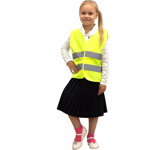 Изображение товара Детский жилет СОЮЗСПЕЦОДЕЖДА СПЕКТР лимонный, р. XXS/32-34 2000000064284