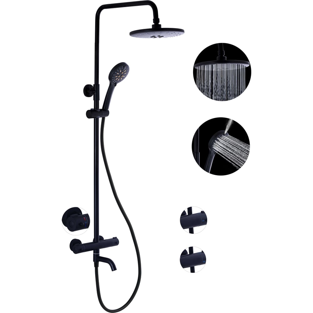 Изображение товара Душевая стойка FASHUN с термостатическим смесителем A52426-7