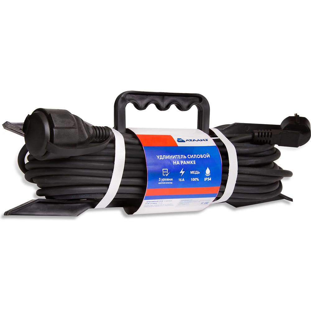 Изображение товара Силовой удлинитель АТЛАНТ КГ 4000 Вт 10м с заземлением и защитой IP44