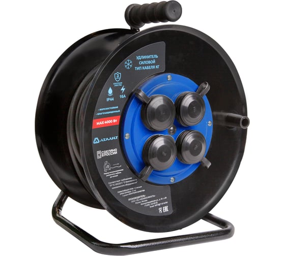 Изображение товара Силовой удлинитель на металлической катушке АТЛАНТ КГ 4000 Вт 50м IP 44 (с заземлением) 50036