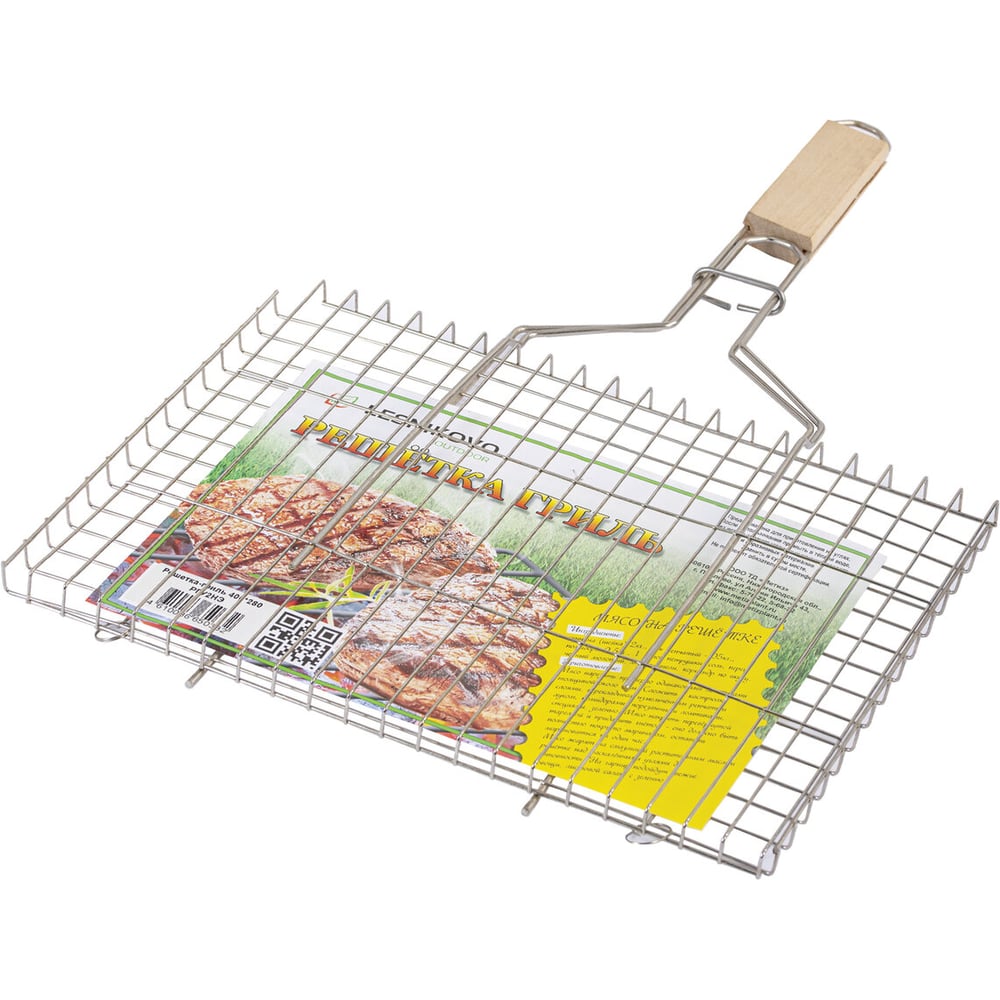 Изображение товара Решетка-гриль универсальная 400x280мм для гриля ОФИСМАГ никелированное покрытие