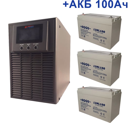 Изображение товара Комплект ИБП ELTENA Monolith E 1000LT-36V (900Вт) + 3шт. АКБ AQQU 12ML100 (12В, 100Ач) ME1000LT-36V/12ML100