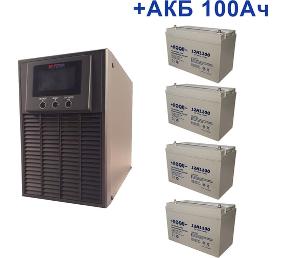 Изображение товара Комплект ИБП ELTENA Monolith E 2000LT (1600Вт) + 4шт. АКБ AQQU 12ML100 (12В, 100Ач) ME2000LT/12ML100