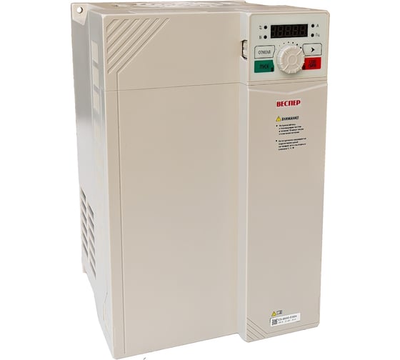 Изображение товара Преобразователь частоты со съемным пультом Веспер E5-8600-030H 22кВт 380В VSP5560