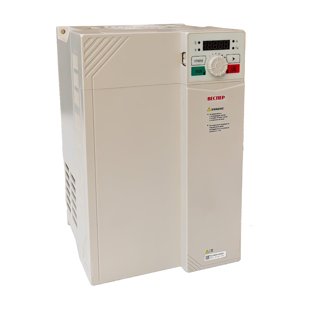 Изображение товара Преобразователь частоты Веспер E5-8600-025H 18,5 кВт с пультом управление