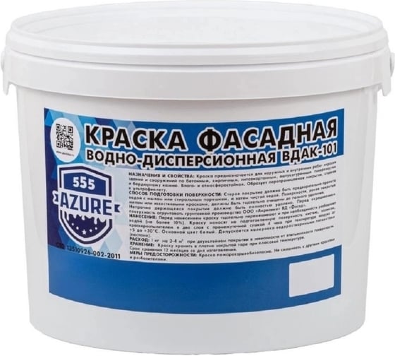 Изображение товара Краска TyumTerm ВДАК-101 фасадная и по бордюрному камню (фасовка по 15 кг) пластиковое ведро 4657840570154