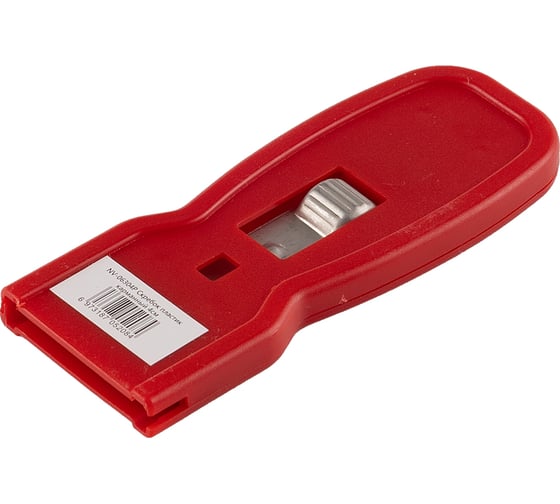 Изображение товара Скребок пластик карманный NV 4 см NV-06304P