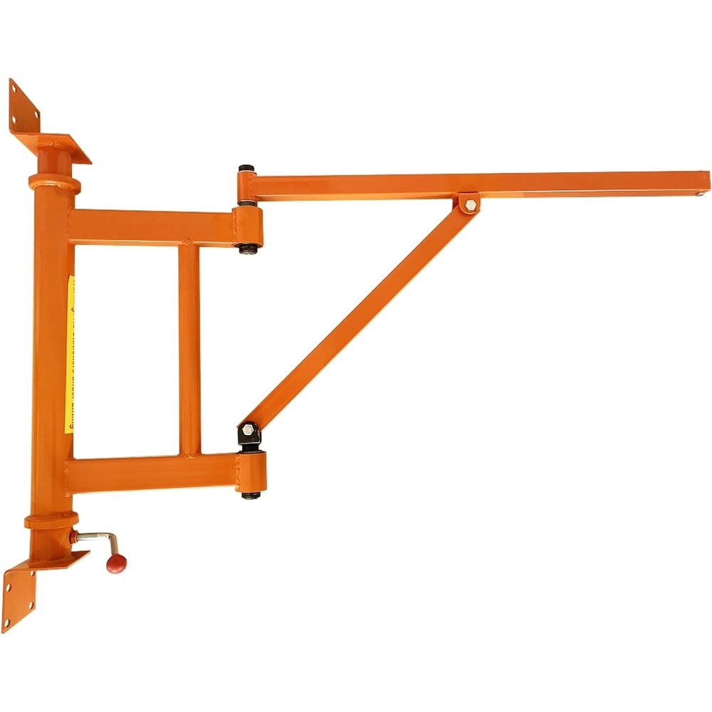 Изображение товара Штанга кран в окно поворотная OCALIFT 200 кг 1300 мм pa_kkr200