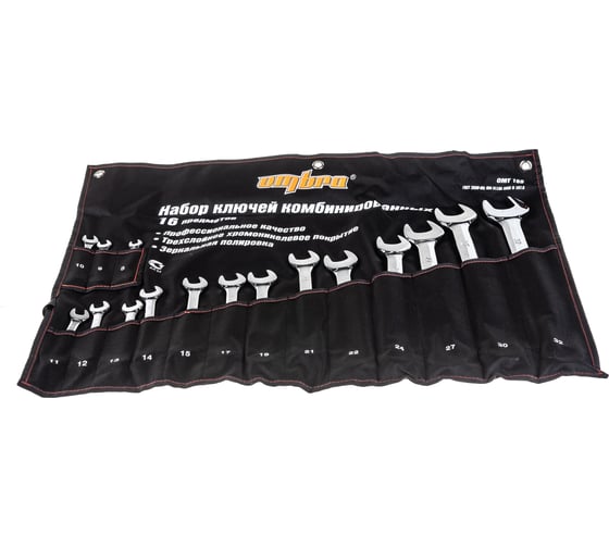 Изображение товара Набор комбинированных ключей Ombra OMT16S  8-32 мм 16 предметов