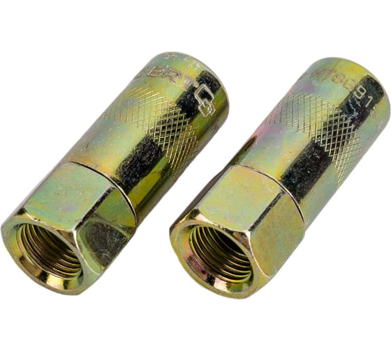 Изображение товара Наконечник 4-х лепестковый HOEGERT TECHNIK 2 шт. HT8G915