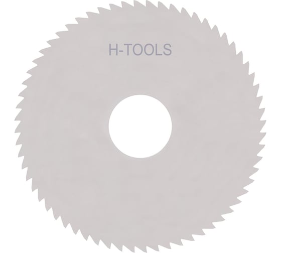 Изображение товара Фреза дисковая твердосплавная H-Tools 50x13x0.5мм 80z DIN1837A 05013050